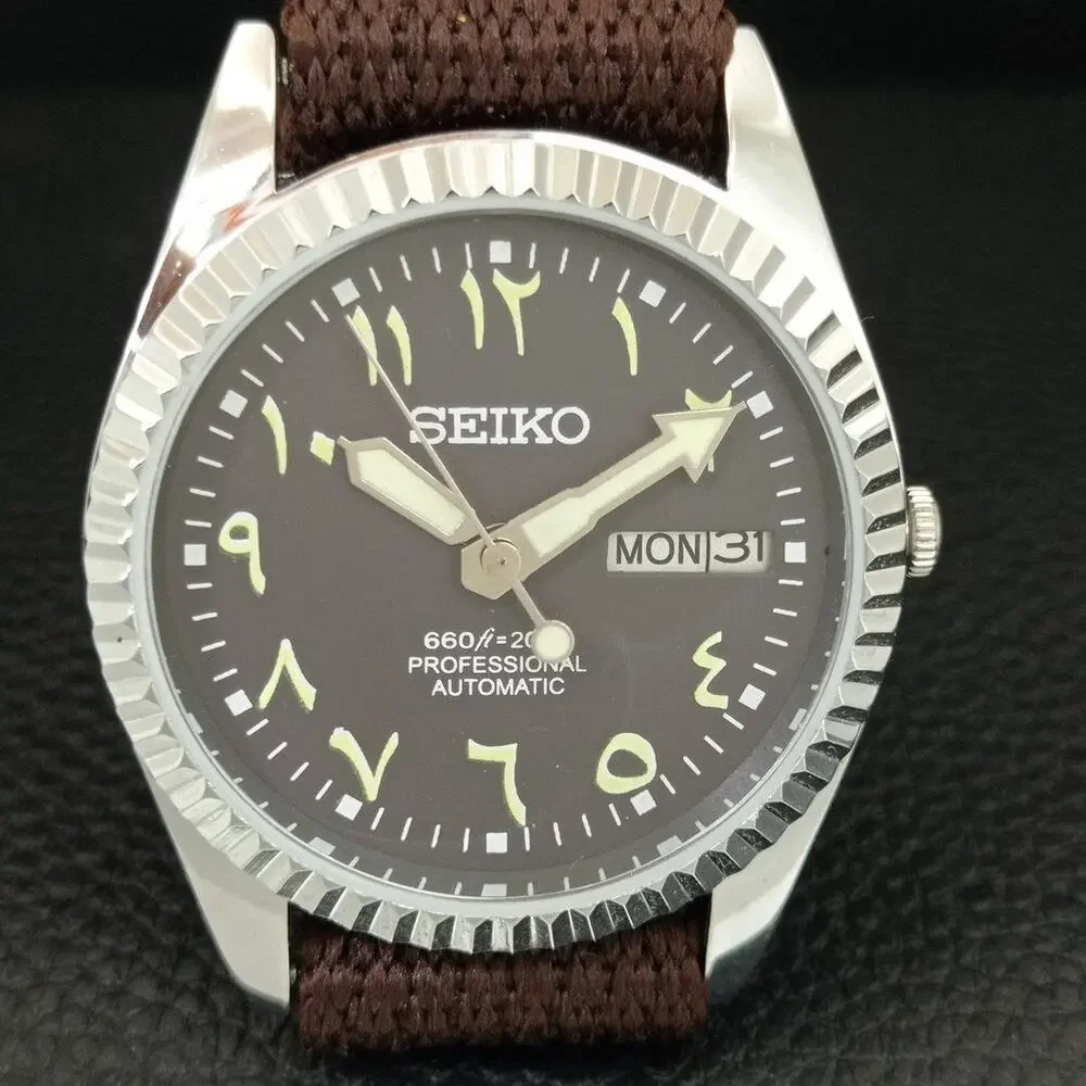 Seiko this watch